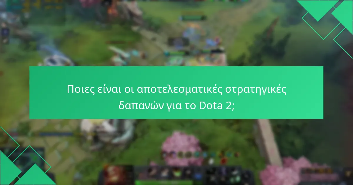 Πώς μπορώ να παρακολουθήσω το υπόλοιπο και τις συναλλαγές του Steam Wallet μου;